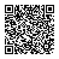 qrcode:https://www.infos.ga/affaire-bongo-valentin-le-proces-s-ouvre-sans-sylvia-son-fils,11133