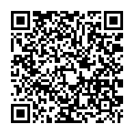 qrcode:https://www.infos.ga/coronavirus-le-bilan-epidemiologique-du-gabon-au-21-septembre,472