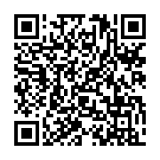 qrcode:https://www.infos.ga/accords-d-agondje-ali-bongo-large-vainqueur-des-assises,2833