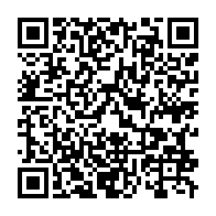 qrcode:https://www.infos.ga/les-forces-armees-gabonaises-ont-desormais-un-nouveau-commandant,8575