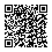 qrcode:https://www.infos.ga/un-candidat-un-projet-oligui-nguema-assure-une-prestation,10210