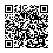 qrcode:https://www.infos.ga/can-2015-le-gabon-tenu-en-echec-par-le-congo-0-1,728