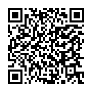 qrcode:https://www.infos.ga/gabon-oligui-nguema-recoit-le-serment-de-ses-4-nouveaux,11890