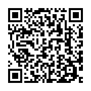 qrcode:https://www.infos.ga/burkina-faso-le-president-kabore-arrete-par-des-militaires,6563