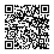 qrcode:https://www.infos.ga/le-parti-democratique-gabonais-a-aussi-desormais-une-aile,1659