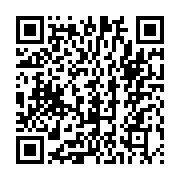 qrcode:https://www.infos.ga/le-front-de-l-opposition-gabonaise-enfonce-le-clou-de-la,756