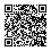 qrcode:https://www.infos.ga/bendje-les-employes-du-conseil-departemental-en-greve-pour,11144