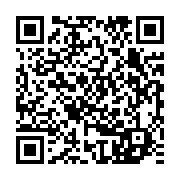 qrcode:https://www.infos.ga/mysteres-autour-de-la-mort-d-une-jeune-gabonaise-de-26-ans,9277