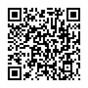 qrcode:https://www.infos.ga/la-production-petroliere-au-gabon-en-baisse-de-8-8-en-2015,1282