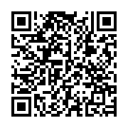 qrcode:https://www.infos.ga/reforme-des-bourses-aux-etudiants-des-leaders-estudiantins,4322