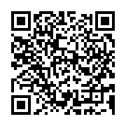 qrcode:https://www.infos.ga/totalisant-22-mois-de-salaires-impayes-les-agents-de-la-hac,5671