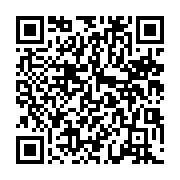 qrcode:https://www.infos.ga/12-cyclistes-gabonais-radies-a-vie-pour-avoir-boudes-la,2571