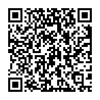 qrcode:https://www.infos.ga/la-hac-dement-la-mort-de-son-president-germain-ngoyo-moussavou,1439