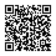 qrcode:https://www.infos.ga/port-gentil-deux-agents-de-petro-gabon-victimes-d-un-grave,10224