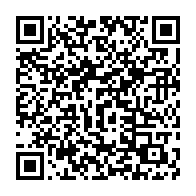 qrcode:https://www.infos.ga/malversations-financieres-a-la-cnamgs-six-hauts-cadres-suspendus,9740
