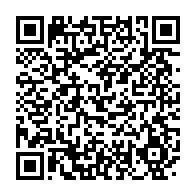 qrcode:https://www.infos.ga/ali-bongo-nomme-nuitamment-un-nouveau-premier-ministre-julien,4128