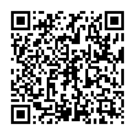 qrcode:https://www.infos.ga/rappels-soldes-les-fonctionnaires-gabonais-a-la-caisse-des-le-12,9615