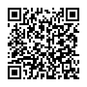 qrcode:https://www.infos.ga/liban-evasion-spectaculaire-de-69-prisonniers-dont-10-tues,574
