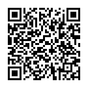qrcode:https://www.infos.ga/nicole-assele-viree-de-la-direction-generale-de-la-cnss,4547