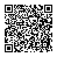 qrcode:https://www.infos.ga/unesco-l-egyptien-khaled-el-enany-elu-a-la-tete-de-l-institution,2574