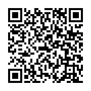 qrcode:https://www.infos.ga/rentree-des-classes-deux-principaux-syndicats-en-greve-d,2294