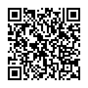 qrcode:https://www.infos.ga/gabon-plus-de-80-partis-fantomes-sous-la-menace-d-une,11976