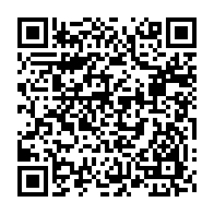 qrcode:https://www.infos.ga/les-heritiers-de-pierre-mamboundou-lancent-un-courant-politique,3460