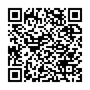 qrcode:https://www.infos.ga/les-longs-crayons-de-la-diaspora-et-bongoharam-ali,762
