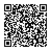 qrcode:https://www.infos.ga/necrologie-desiree-singatady-matha-l-epouse-de-lambert-matha-a,1520