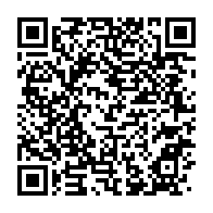 qrcode:https://www.infos.ga/ligue-1-denis-bouanga-unique-buteur-de-saint-etienne-face-a-l,1237