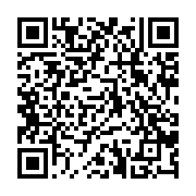 qrcode:https://www.infos.ga/oligui-nguema-invite-a-paris-pour-les-jeux-olympiques-et-un,2121