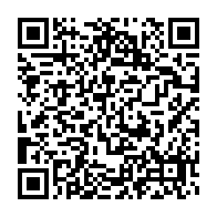 qrcode:https://www.infos.ga/bepc-5-jeunes-incarceres-a-la-prison-de-port-gentil-prennent,905
