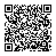 qrcode:https://www.infos.ga/le-gabon-officialise-l-acquisition-de-la-2e-compagnie-petroliere,9161