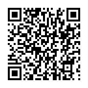 qrcode:https://www.infos.ga/droits-de-l-homme-jean-ping-plaide-a-geneve-une-justice,2947