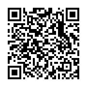 qrcode:https://www.infos.ga/la-feuille-de-route-des-100-premiers-jours-du-gouvernement,2272