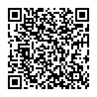 qrcode:https://www.infos.ga/coronavirus-le-bilan-epidemiologique-du-gabon-au-7-aout-2020,393