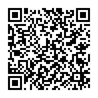 qrcode:https://www.infos.ga/sanlam-gabon-devient-sanlamallianz-et-consolide-son-leadership,10936