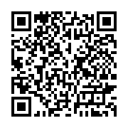 qrcode:https://www.infos.ga/ali-bongo-envisage-un-nouveau-code-petrolier-gabonais,2799