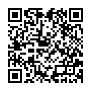 qrcode:https://www.infos.ga/mercato-aubameyang-va-s-engager-avec-le-fc-barcelone-pour-6,1199