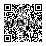 qrcode:https://www.infos.ga/presidentielle-2023-paulette-missambo-au-plus-pres-des,8127