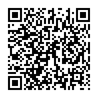 qrcode:https://www.infos.ga/coupure-au-chul-novelas-overmax-libre-apres-une-longue-semaine,9968
