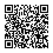 qrcode:https://www.infos.ga/repression-des-eleves-un-ancien-premier-ministre-gabonais,4341