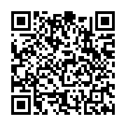 qrcode:https://www.infos.ga/l-afrique-centrale-en-seminaire-a-libreville-autour-du,3700