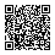 qrcode:https://www.infos.ga/gabon-vs-rdc-les-leopards-feront-ils-mentir-les-pantheres-a,7979