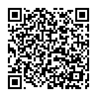 qrcode:https://www.infos.ga/enieme-report-du-proces-de-l-opposant-bertrand-zibi-abeghe-au-9,4442