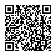 qrcode:https://www.infos.ga/pantheres-du-gabon-qui-pour-succeder-a-daniel-cousin,4405