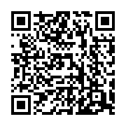 qrcode:https://www.infos.ga/la-seconde-phase-du-rapatriement-des-gabonais-bloques-a-l,5117