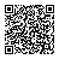 qrcode:https://www.infos.ga/oligui-nguema-a-washington-la-tete-haute-face-a-donald-trump,10619