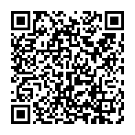 qrcode:https://www.infos.ga/dieudonne-tahiro-aperano-la-federation-pdg-de-france-s-aligne,1193