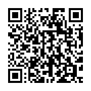 qrcode:https://www.infos.ga/malversations-financieres-presumees-la-societe-civile-libre,2653